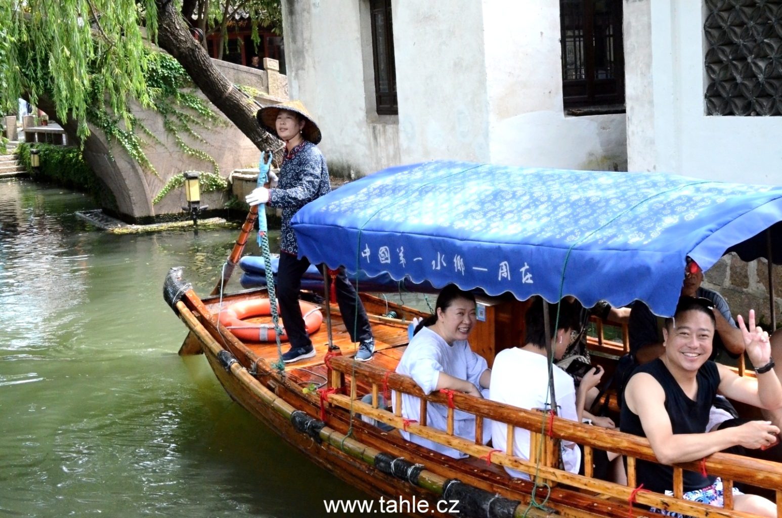 Shanghai - Zhouzhuang