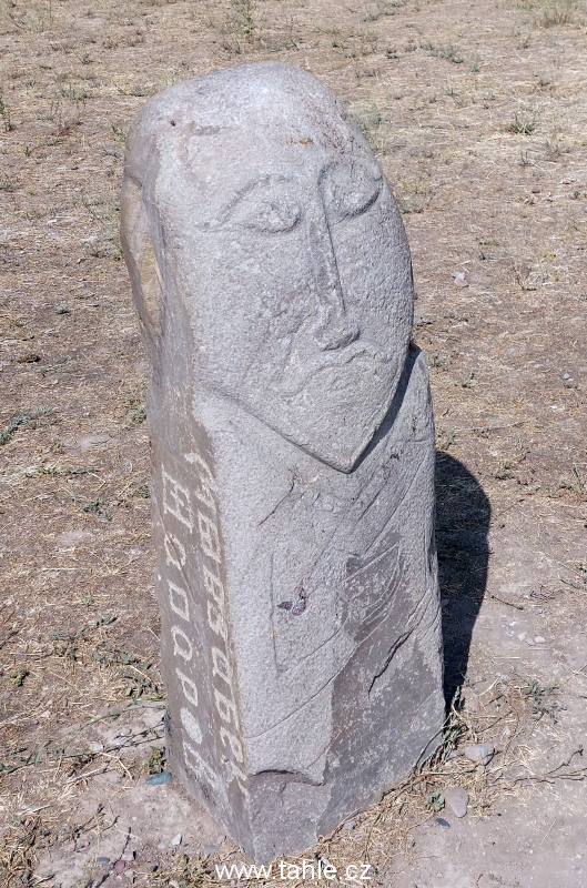 Burana