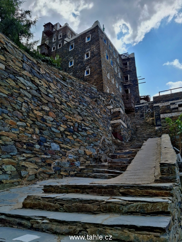 Rijal Alma