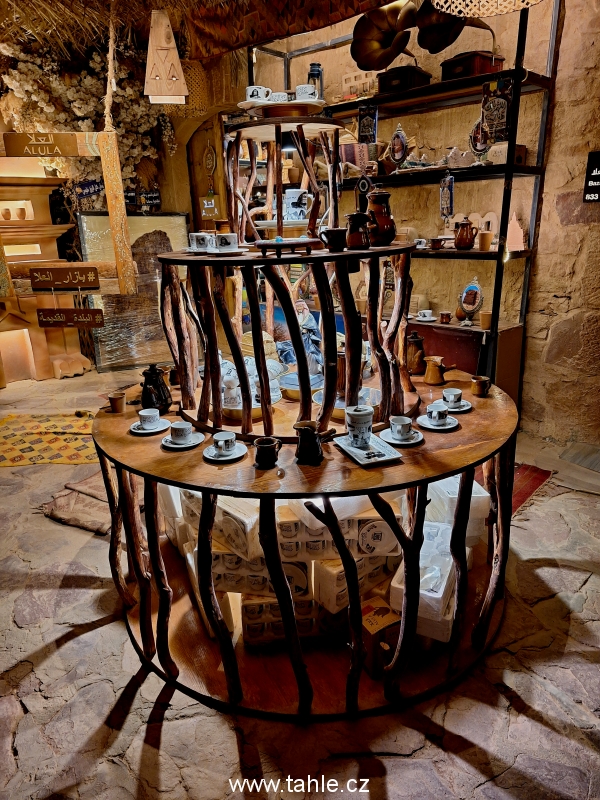 Medina a Al Ula